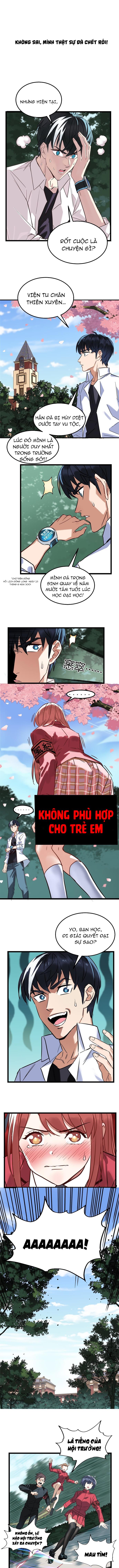 Đọc truyện Tôi có một tòa anh Linh điện - Chap 1